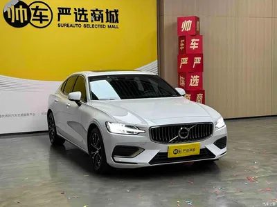 2022 Volvo S60 B4 Smart Comfort Luxury Edition, фото 2, лот 10364691