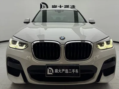 2020 BMW X3 xDrive28i M Sport Package, фото 2, лот 10461005