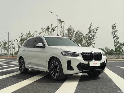 2024 BMW iX3 Leading Edition, фото 3, лот 10475015