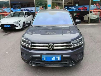 2022 Volkswagen Tharu 280TSI FWD Luxury Edition, фото 2, лот 11242643