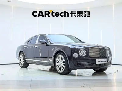 2013 Bentley Mulsanne, фото 3, лот 10243388