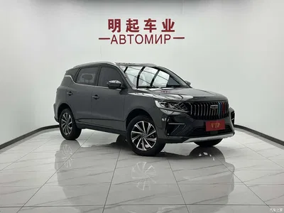 2021 Geely Emgrand X6 Model PRO 1.4T Automatic Premium, фото 2, лот 10900104