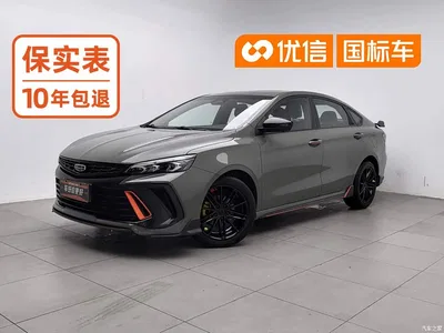 2022 Geely Binrui COOL 1.5T DCT Thunder Edition, фото 1, лот 10303372