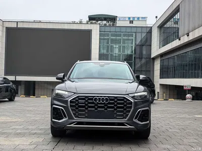2021 Audi Q5L 40 TFSI Luxury Dynamic, фото 2, лот 10456174