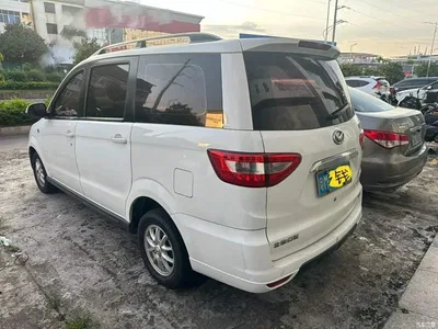 2016 BAIC Huansu H2 H2E 1.5L Elite BJ415B, фото 4, лот 11148267
