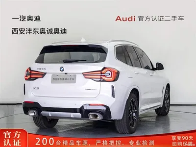 2023 BMW X3 xDrive25i M Sport Package, фото 4, лот 10400811
