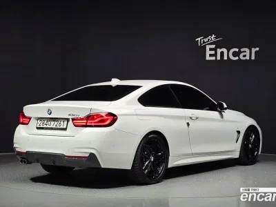 2020 BMW 4-Series 430i M Sport Coupe, фото 2, лот 10197088