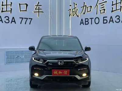 2022 Honda XR-V 1.5L CVT Obsidian Edition, фото 2, лот 11189202