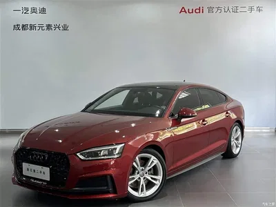 2019 Audi A5 (Import) Sportback 40 TFSI Fashion, фото 1, лот 10391082