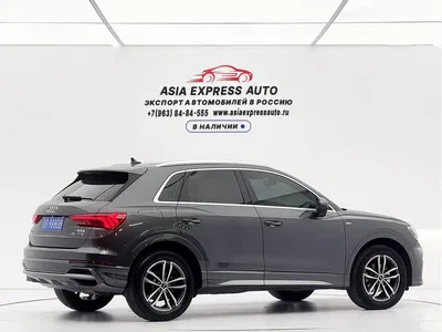 2022 Audi Q3 35 TFSI Progressive Dynamic, фото 4, лот 10425699