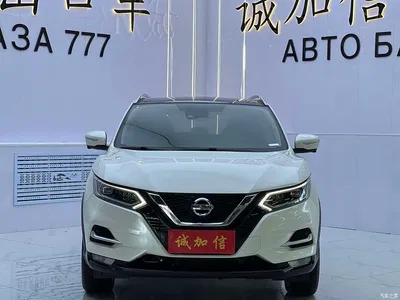 2022 Nissan Qashqai 2.0L CVT XV Prem Luxury Edition, фото 2, лот 10339413