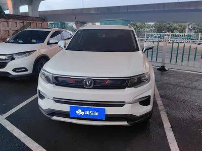 2020 Changan CS35 PLUS 1.4T DCT Joy Connect Blue Whale Edition, фото 2, лот 11204618