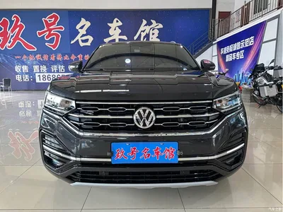2021 Volkswagen Tayron 380TSI 4WD R-Line Smart Connect, фото 2, лот 10418260