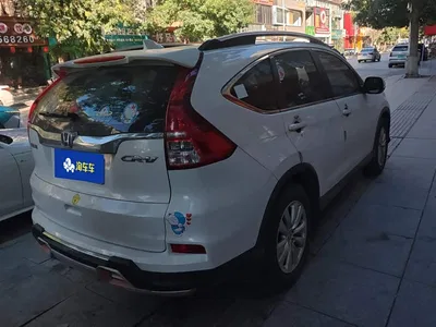 2016 Honda CR-V 2.0L 2WD Urban, фото 3, лот 11103745