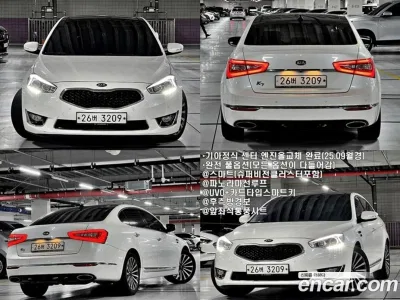 2014 Kia K7 2.4 GDI Prestige Specia, фото 3, лот 10852663