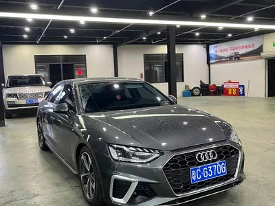 2024 Audi A4L 40 TFSI Fashion Dynamic, фото 3, лот 10398040