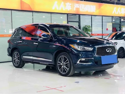 2016 Infiniti QX60 (Import) 2.5 S/C Hybrid 2WD Excellence (China V), фото 3, лот 10378793