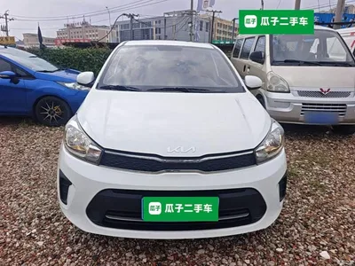 2020 Kia Huan Chi Facelift 1.4L Auto Comfort Sunroof Edition, фото 3, лот 10349946