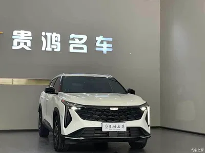 2024 Geely Boyue 1.5TD Smart Edition, фото 3, лот 10305257