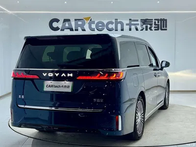2025 Voyah Auto Voyah Dreamer PHEV AWD Flagship Kunpeng Edition, фото 4, лот 10358470