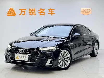 2024 Audi A7L 45TFSI S-line Dream Edition Crystal Package, фото 1, лот 10408208