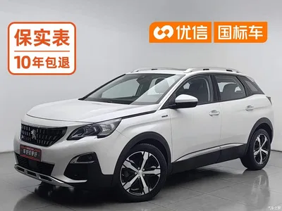2017 Peugeot 4008 350THP Elite Edition, фото 1, лот 11476151