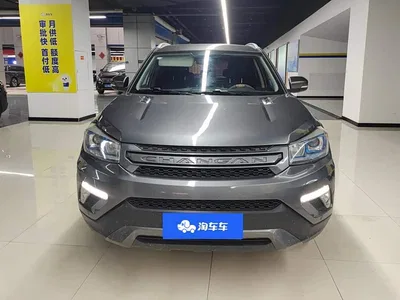 2017 Changan CS75 Cool Edition 1.5T Automatic Fengxiang, фото 2, лот 10248735
