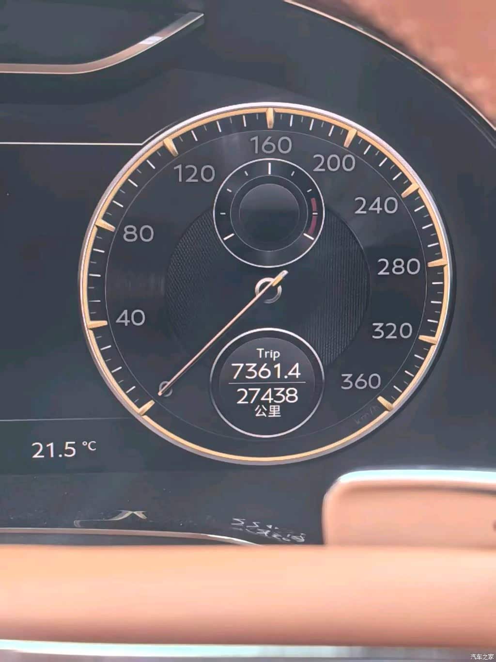 2021 Bentley Flying Spur 4.0T V8 Standard Version, фото 4, лот 11191171