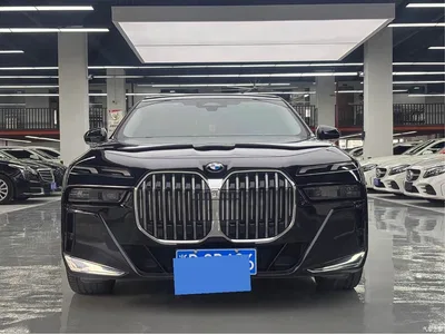 2023 BMW 7 Series Model 735Li M Sport Package, фото 2, лот 10383145