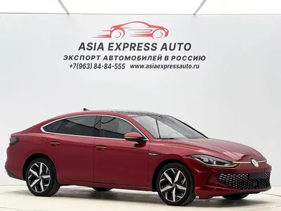 2022 Volkswagen Lamando L 280TSI DSG Cool Edition, фото 3, лот 11074795
