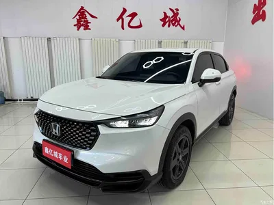 2023 Honda XR-V 1.5L CVT Thermal Edition, фото 1, лот 10429332
