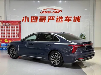 2023 Hongqi H5 2.0T Auto Smart Connect Flagship, фото 4, лот 10286803