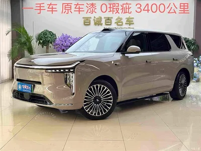 2026 IM Motors IM LS8 Model Base Version 5-seater Long Range Edition, фото 1, лот 11149865