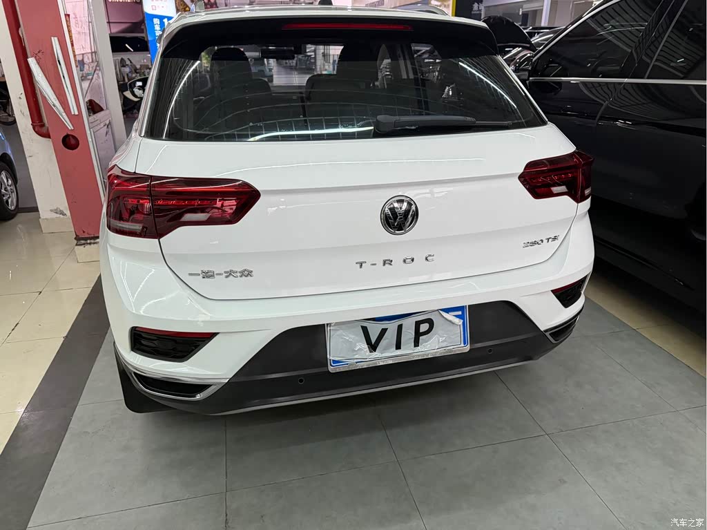 2020 Volkswagen T-ROC 280TSI DSG 2WD Progressive, фото 4, лот 11215044
