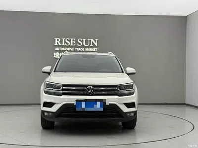 2021 Volkswagen Tharu Model 280TSI 2WD Trend Edition, фото 1, лот 11174943