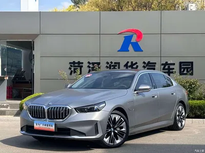 2025 BMW i5 xDrive 50L Luxury Package, фото 1, лот 10394234