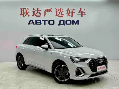 2023 Audi Q3 35 TFSI Fashion Dynamic (1.4T), фото 3, лот 10465644