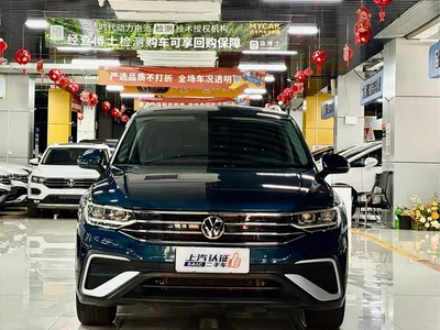 2023 Volkswagen Tiguan L 280TSI 2WD Trend Limited Edition, фото 2, лот 10423525