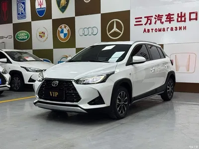 2022 Toyota YARiS L Zhi Xuan Zhi Xuan X 1.5L CVT Luxury PLUS Edition, фото 1, лот 10399298