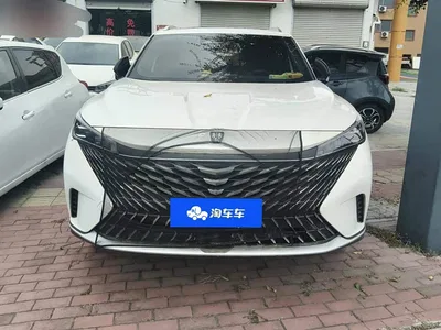 2023 Roewe RX5 1.5T Superior Edition, фото 2, лот 10403581