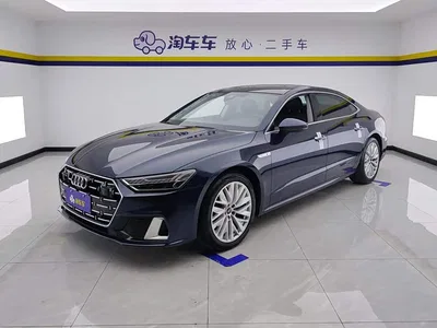 2024 Audi A7L 45TFSI S-line Dream Edition Crystal Package, фото 1, лот 10828127