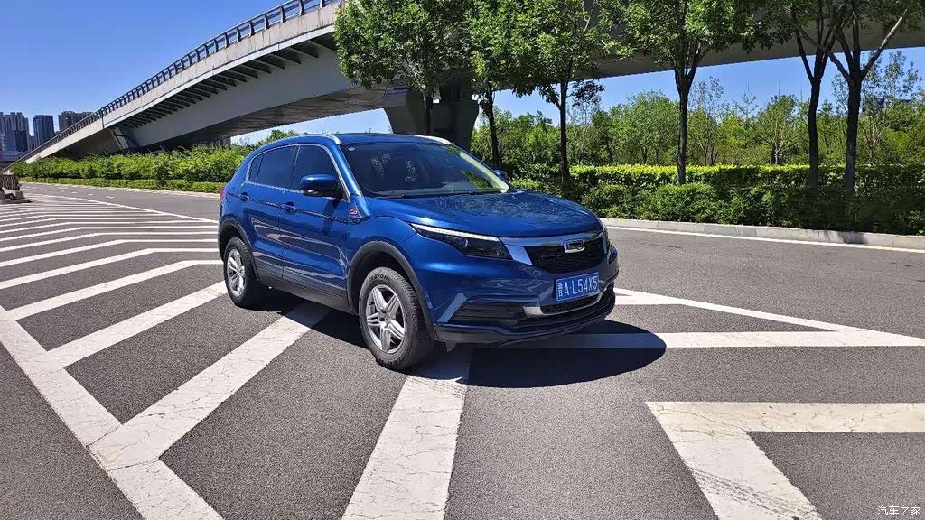 2018 Qoros 5 Facelift 1.6T Automatic Leading, фото 3, лот 10837715