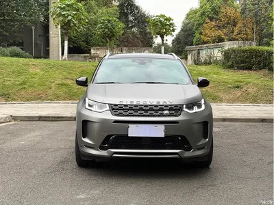 2022 Land Rover Discovery Sport Model 249PS R-Dynamic S Performance Edition 5-Seater, фото 2, лот 10323245