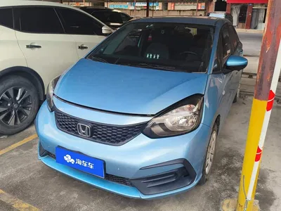 2021 Honda Fit 1.5L CVT Trend Edition, фото 1, лот 10472960