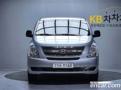 2015 Hyundai Starex 12-Seater Wagon, фото 1, лот 10160658
