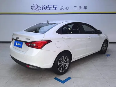 2024 Chery Arrizo 5 1.5L CVT Trend, фото 3, лот 11104031