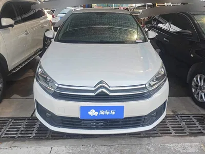 2018 Citroën C4 C-Quatre 1.6L Manual Comfort, фото 2, лот 10382871