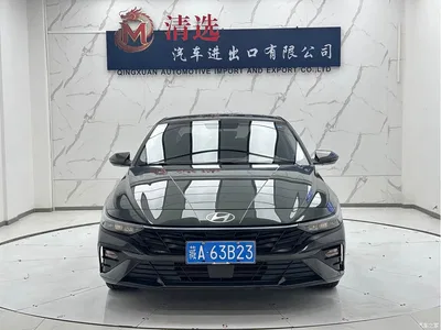 2023 Hyundai Elantra 1.5L CVT GLX Elite Edition, фото 2, лот 10373033