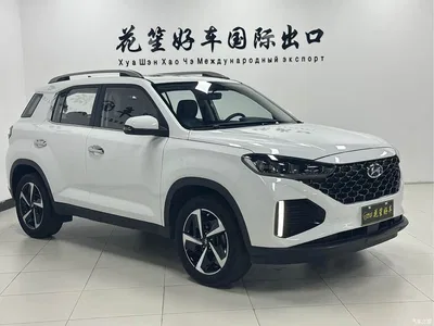 2021 Hyundai Beijing Hyundai ix35 240TGDi DCT 2WD GLS Leading Edition, фото 3, лот 10379367