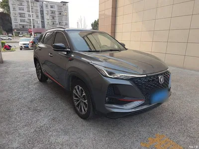 2021 Changan CS75 PLUS 2.0T Automatic Pilot, фото 4, лот 10256014